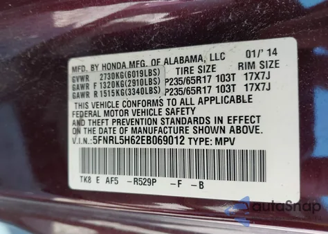 2014 Honda Odyssey Ex-L z USA, uszkodzony, nr VIN 5FNRL5H62EB069012